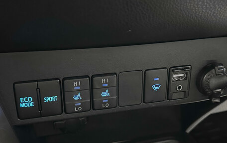 Toyota RAV4, 2013 год, 1 907 000 рублей, 25 фотография