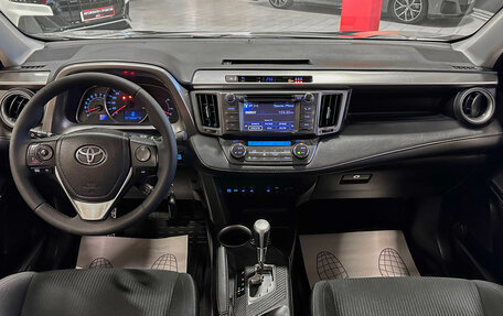 Toyota RAV4, 2013 год, 1 907 000 рублей, 28 фотография