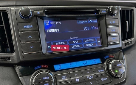 Toyota RAV4, 2013 год, 1 907 000 рублей, 23 фотография
