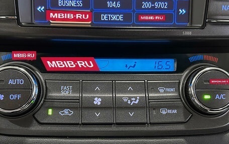 Toyota RAV4, 2013 год, 1 907 000 рублей, 24 фотография