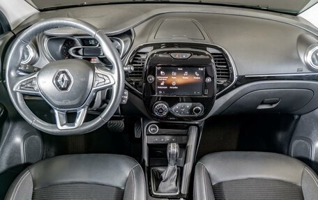 Renault Kaptur I рестайлинг, 2020 год, 1 630 000 рублей, 10 фотография