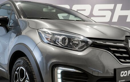 Renault Kaptur I рестайлинг, 2020 год, 1 630 000 рублей, 6 фотография