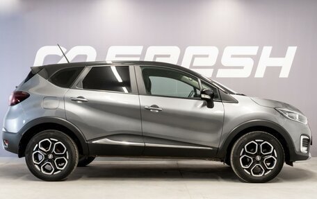 Renault Kaptur I рестайлинг, 2020 год, 1 630 000 рублей, 5 фотография