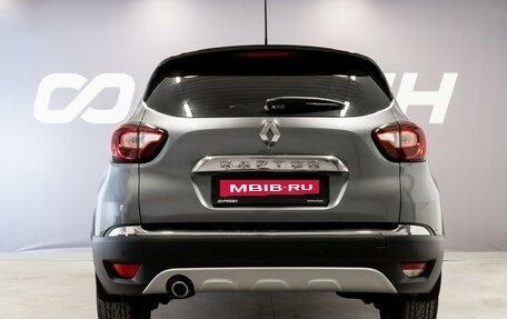 Renault Kaptur I рестайлинг, 2020 год, 1 630 000 рублей, 4 фотография