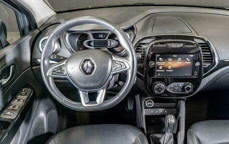 Renault Kaptur I рестайлинг, 2020 год, 1 630 000 рублей, 17 фотография