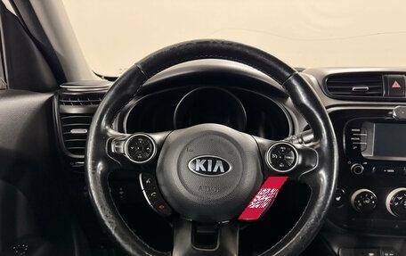 KIA Soul II рестайлинг, 2017 год, 1 420 000 рублей, 11 фотография