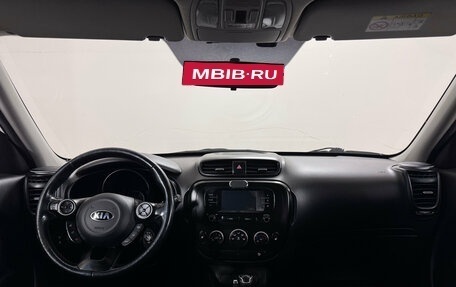 KIA Soul II рестайлинг, 2017 год, 1 420 000 рублей, 8 фотография