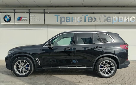 BMW X5, 2020 год, 6 400 000 рублей, 12 фотография