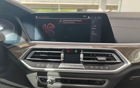 BMW X5, 2020 год, 6 400 000 рублей, 19 фотография