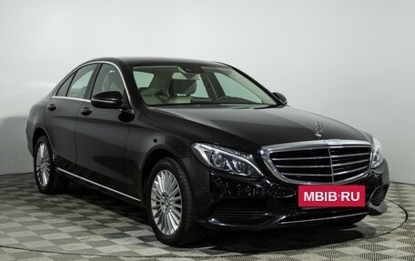 Mercedes-Benz C-Класс, 2015 год, 2 075 000 рублей, 3 фотография