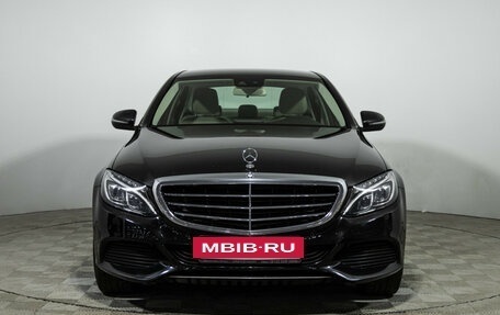Mercedes-Benz C-Класс, 2015 год, 2 075 000 рублей, 2 фотография