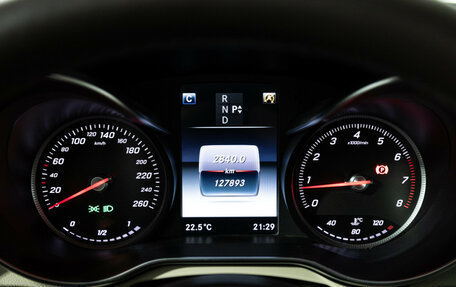 Mercedes-Benz C-Класс, 2015 год, 2 075 000 рублей, 13 фотография