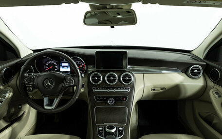 Mercedes-Benz C-Класс, 2015 год, 2 075 000 рублей, 14 фотография