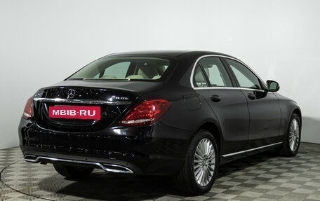 Mercedes-Benz C-Класс, 2015 год, 2 075 000 рублей, 6 фотография