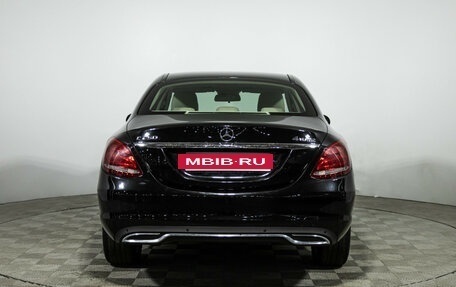 Mercedes-Benz C-Класс, 2015 год, 2 075 000 рублей, 7 фотография