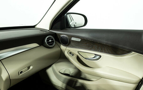 Mercedes-Benz C-Класс, 2015 год, 2 075 000 рублей, 17 фотография