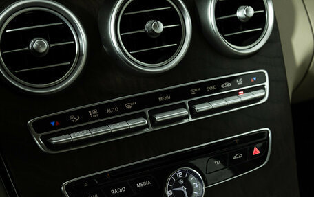 Mercedes-Benz C-Класс, 2015 год, 2 075 000 рублей, 20 фотография