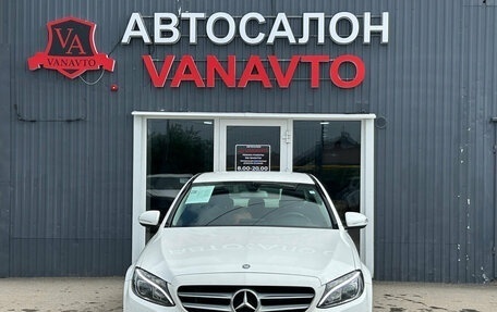 Mercedes-Benz C-Класс, 2015 год, 2 035 000 рублей, 2 фотография