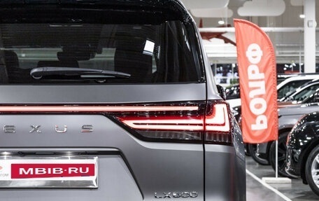 Lexus LX, 2022 год, 14 900 000 рублей, 15 фотография