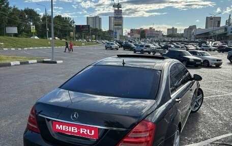 Mercedes-Benz S-Класс, 2007 год, 800 000 рублей, 2 фотография