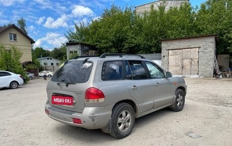 Hyundai Santa Fe Classic, 2008 год, 650 000 рублей, 5 фотография