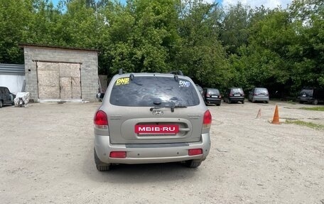 Hyundai Santa Fe Classic, 2008 год, 650 000 рублей, 6 фотография