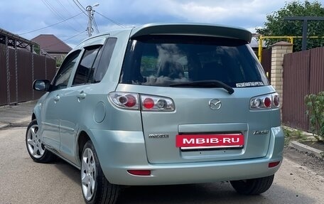 Mazda Demio III (DE), 2004 год, 340 000 рублей, 4 фотография