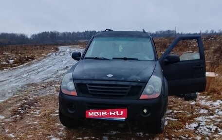 Derways Aurora, 2007 год, 130 000 рублей, 12 фотография