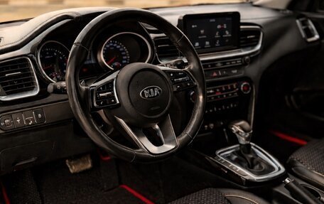 KIA cee'd III, 2020 год, 1 590 000 рублей, 12 фотография