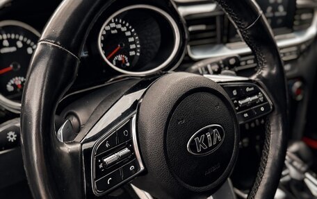 KIA cee'd III, 2020 год, 1 590 000 рублей, 13 фотография