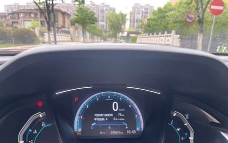 Honda Civic IX, 2020 год, 1 105 000 рублей, 11 фотография