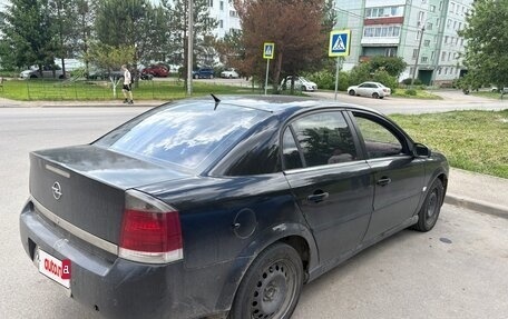 Opel Vectra C рестайлинг, 2006 год, 340 000 рублей, 2 фотография