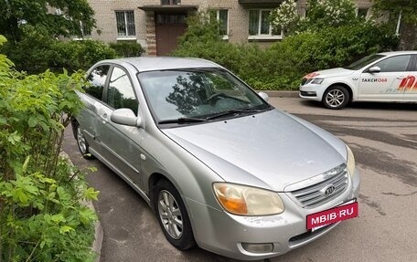 KIA Cerato I, 2007 год, 230 000 рублей, 6 фотография