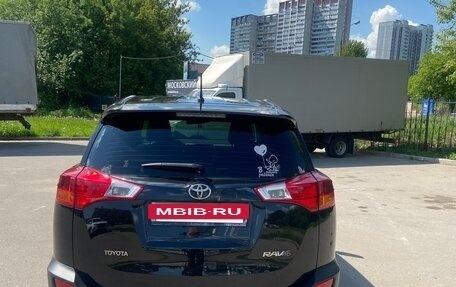 Toyota RAV4, 2015 год, 2 500 000 рублей, 4 фотография