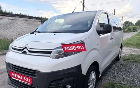 Citroen Jumpy III, 2019 год, 2 320 000 рублей, 2 фотография