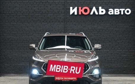 JAC S7, 2021 год, 1 920 000 рублей, 2 фотография