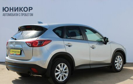 Mazda CX-5 II, 2012 год, 1 659 000 рублей, 5 фотография