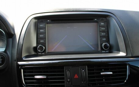 Mazda CX-5 II, 2012 год, 1 659 000 рублей, 16 фотография