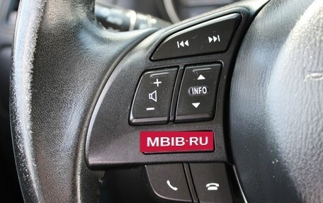 Mazda CX-5 II, 2012 год, 1 659 000 рублей, 11 фотография