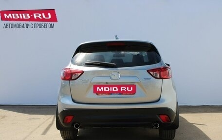 Mazda CX-5 II, 2012 год, 1 659 000 рублей, 6 фотография