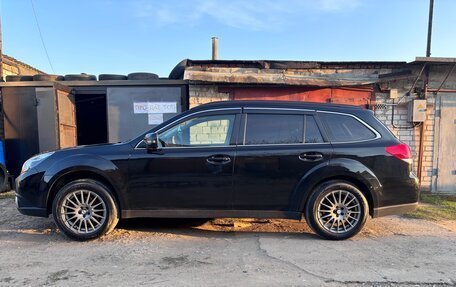 Subaru Outback IV рестайлинг, 2011 год, 1 030 000 рублей, 4 фотография