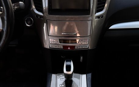 Subaru Outback IV рестайлинг, 2011 год, 1 030 000 рублей, 8 фотография