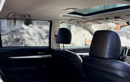 Subaru Outback IV рестайлинг, 2011 год, 1 030 000 рублей, 10 фотография