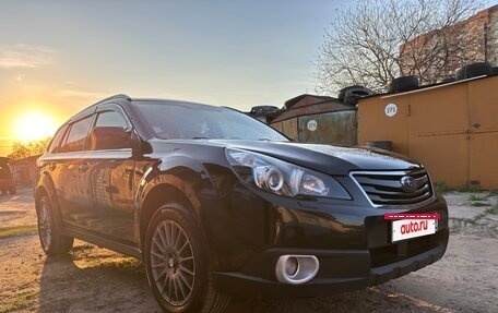 Subaru Outback IV рестайлинг, 2011 год, 1 030 000 рублей, 2 фотография