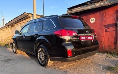 Subaru Outback IV рестайлинг, 2011 год, 1 030 000 рублей, 5 фотография