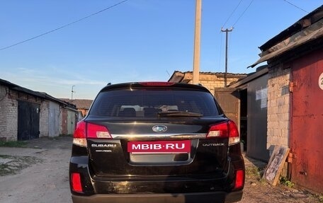 Subaru Outback IV рестайлинг, 2011 год, 1 030 000 рублей, 6 фотография