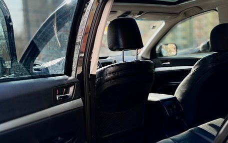 Subaru Outback IV рестайлинг, 2011 год, 1 030 000 рублей, 12 фотография