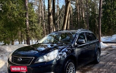 Subaru Outback IV рестайлинг, 2011 год, 1 030 000 рублей, 19 фотография
