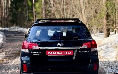 Subaru Outback IV рестайлинг, 2011 год, 1 030 000 рублей, 15 фотография