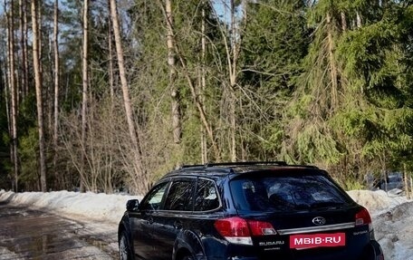 Subaru Outback IV рестайлинг, 2011 год, 1 030 000 рублей, 17 фотография